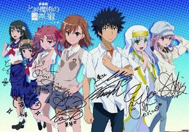 公開まで1ヵ月切る 劇場版 とある魔術の禁書目録 第3弾前売り開始 アニメ アニメ