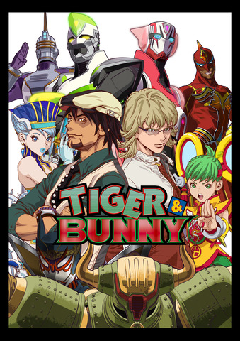 Tiger Bunny 新アニメプロジェクト始動 Tv放送から7年 新たな バディシリーズ を展開 アニメ アニメ