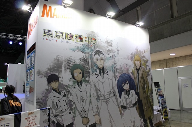 「東京喰種：re」「刀剣乱舞」が熱い！ 女性アニメファン注目のマーベラスブース【AJ2018】