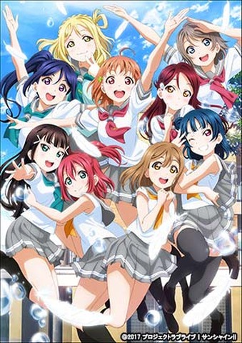 ラブライブ サンシャイン 4か月連続の首位に Tsutayaアニメストア3月映像ランキング アニメ アニメ