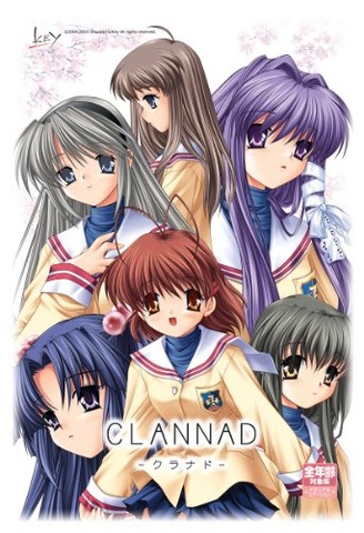 エモい アニメ作品といえば 3位 よりもい 2位 Clannad 1位は アニメ アニメ