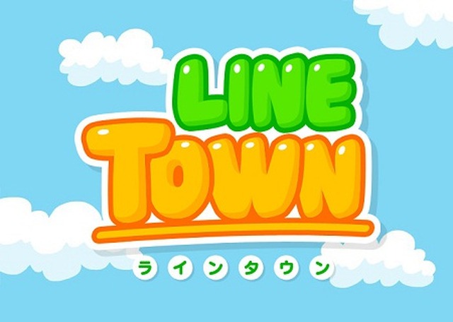 Lineがアニメになって夕方テレビに登場 Line Town ラインタウン 4月3日スタート アニメ アニメ