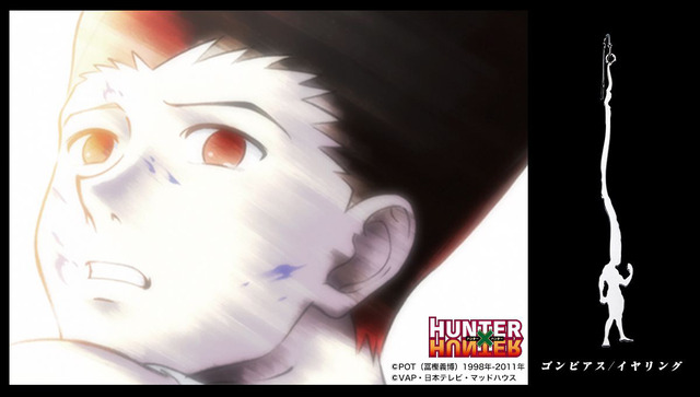 「HUNTER×HUNTER ゴンピアス／イヤリング」 (片耳)／3,178円(税込)(送料・手数料別途)