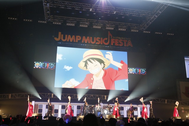 「JUMP MUSIC FESTA」DAY1 オフィシャルスチール 氣志團＆きただにひろし