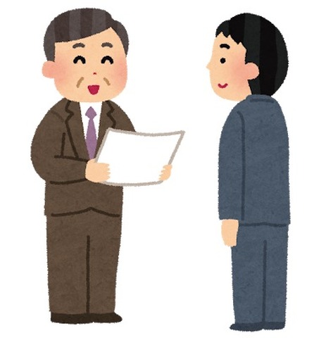 「国民栄誉賞をあげたいキャラは？」