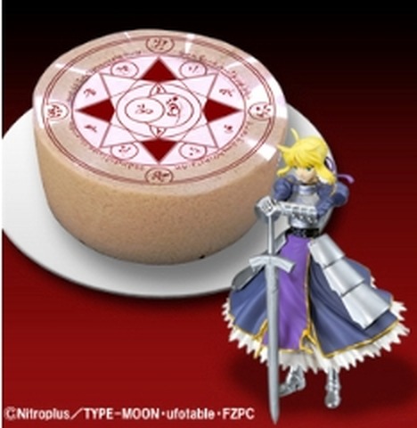 Fate Zero に 問おう 貴方が私のマスターか ケーキが登場 アニメ アニメ