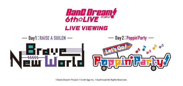 「BanG Dream! 6th☆LIVE」