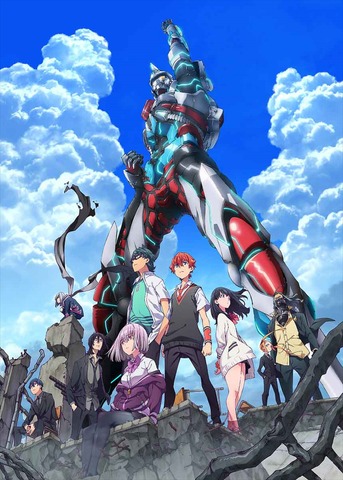 「SSSS.GRIDMAN」(C)円谷プロ (C)2018 TRIGGER・雨宮哲／「GRIDMAN」製作委員会