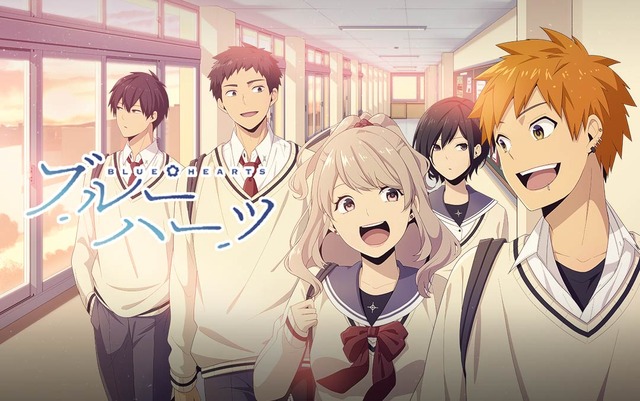 Relife の夜宵草による ブルーハーツ 配信開始 4人の留年候補と教育係が織りなす青春群像劇 アニメ アニメ