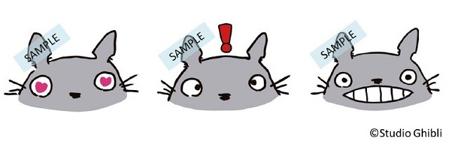 トトロ がlineスタンプに登場 鈴木敏夫プロデューサーが限定描き下ろし アニメ アニメ