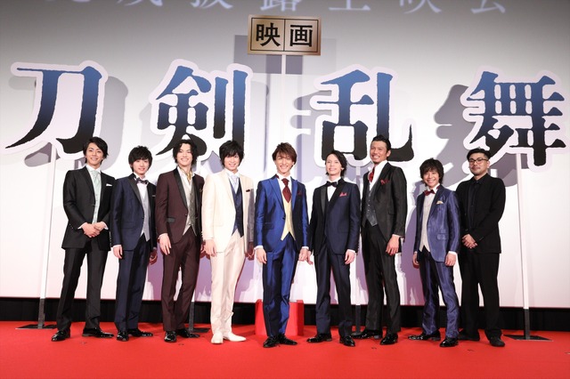 『映画刀剣乱舞』完成披露上映会スチール(C)2019「映画刀剣乱舞」製作委員会 (C)2015-2019 DMM GAMES/Nitroplus