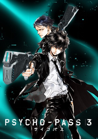 Psycho Pass Tvシリーズ第3期制作決定 新主人公 梶裕貴が意気込み 大好きな世界観 空気感 アニメ アニメ