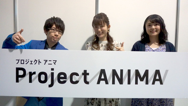 豊永利行さん、小松未可子さん、三上枝織さんの舞台裏写真をお届け！「Project ANIMA」ステージ【AJ2019】