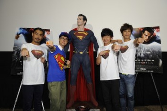 『マン・オブ・スティール』夏休み特別企画！俺たちこそがスーパーマン！イベント