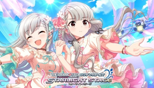 アイドルマスター デレステ にも遂に双子キャラ登場 新アイドル 久川凪 久川颯の2人に注目 アニメ アニメ