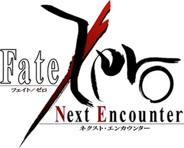 グッスマ デジターボがs Pと新ゲームブランド Fate Zero など人気タイトル登場 アニメ アニメ