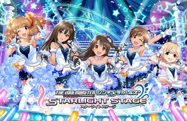 アイドルマスター デレステ をより深く楽しむ 3dのアイドルが動き出す新アプリ デレスポ 配信開始 アニメ アニメ