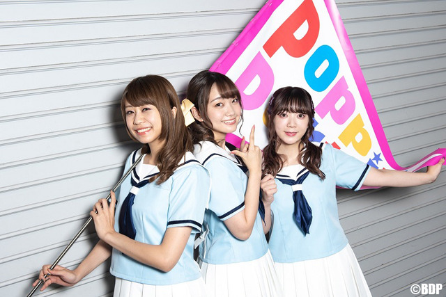 「Poppin'Party Fan Meeting Tour 2019!」Photo：Satoshi Hata（Ｃ）BanG Dream! Project