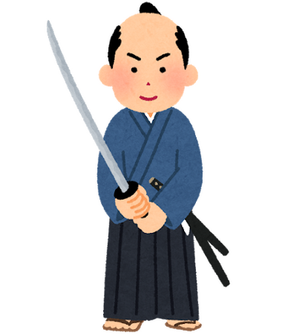 最強の剣豪キャラといえば アンケート〆切は9月27日 日本刀の日 アニメ アニメ