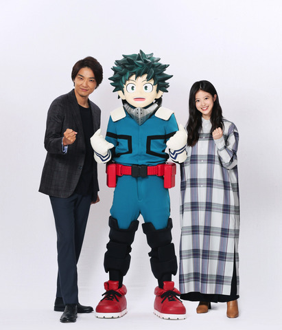 『僕のヒーローアカデミア THE MOVIE　ヒーローズ：ライジング』（C）2019「僕のヒーローアカデミア THE MOVIE」製作委員会 （C）堀越耕平／集英社