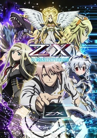 Tvアニメ Z X Ignition 2014年1月放送開始 新人声優 遠藤ゆりかがed
