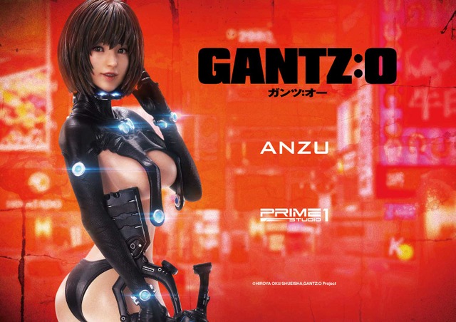 「プレミアムマスターライン GANTZ:O 山咲 杏」66,900円（税別）（C）HIROYA OKU/SHUEISHA,GANTZ:O Project