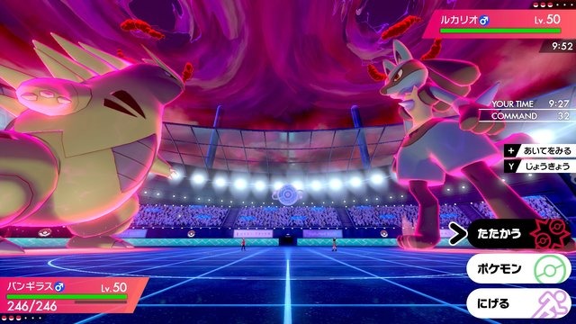 『ポケモン ソード・シールド』ポケモンの育成がガチで楽になる神仕様がすごい！昔と比べてみた