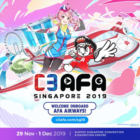 「C3AFA Singapore 2019」