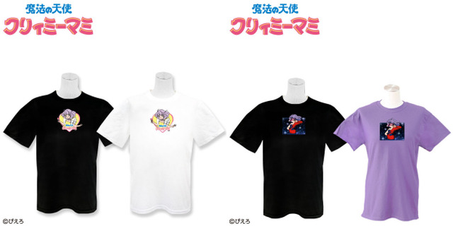 クリィミーマミ 可愛い カッコいいマミちゃんがtシャツに アニメ アニメ