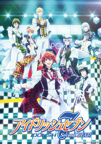 アイドリッシュセブン 第2期 Idolish7 のキービジュアル 新規ソロビジュアル公開 アニメ アニメ