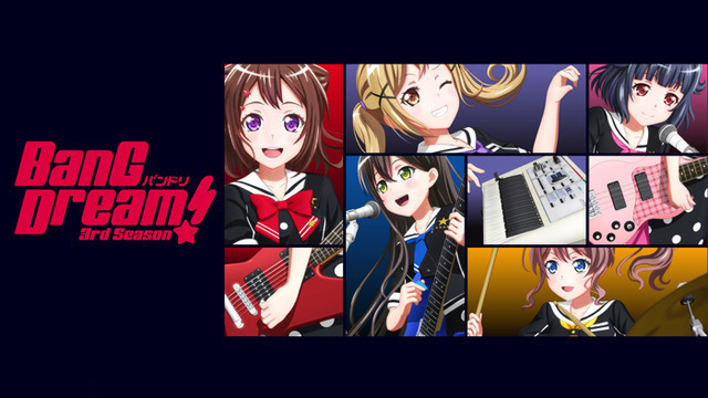 『BanG Dream! 3rd Season』ビジュアル（C）BanG Dream! Project