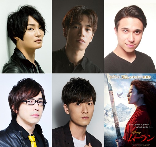 『ムーラン』日本版声優（C）2020 Disney Enterprises, Inc. All Rights Reserved.