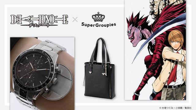 Death Note 月をイメージしたクールな腕時計が登場 こだわり満載のバッグ 財布も アニメ アニメ