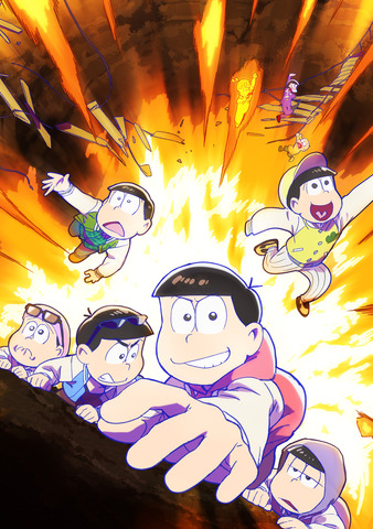 TVアニメ『おそ松さん』第3期 ティザービジュアル（C）赤塚不二夫／おそ松さん製作委員会