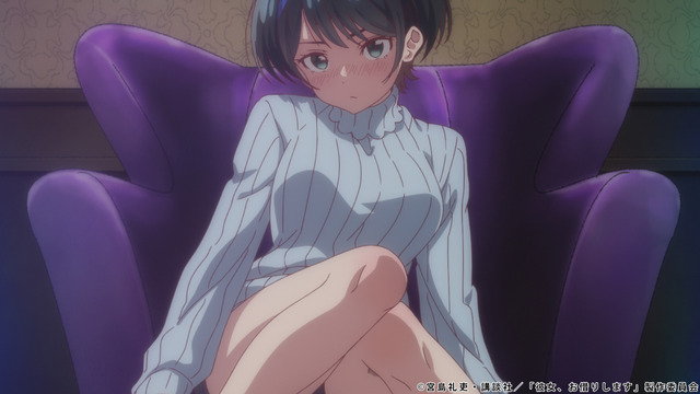 彼女 お借りします 瑠夏に連れられてホテルの一室に入った和也は 第9話先行カット アニメ アニメ