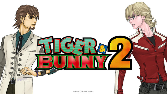 Tiger Bunny 2 ヒーロー達のスポンサー企業 プレイスメント協賛社 募集開始 応募期間は10月7日まで アニメ アニメ
