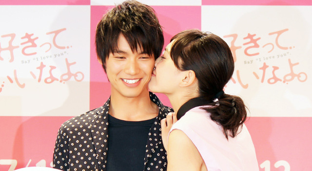 映画「好きっていいなよ。」イベントで、川口春奈が福士蒼汰のほっぺにキス！ アニメ！アニメ！