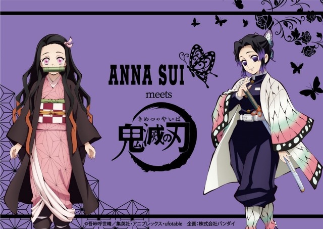 鬼滅の刃 Anna Sui 初のコレクション 禰豆子と胡蝶姉妹をイメージした48アイテムが登場 アニメ アニメ