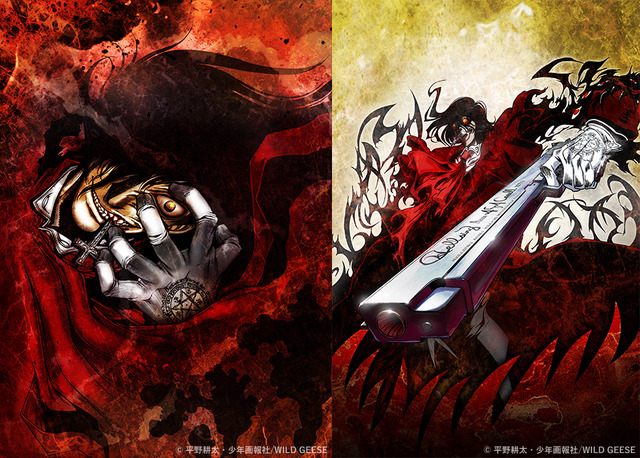 Hellsing 貴重なアートワーク12枚がデジタルアート化 きみの名がアーカードの保有者として刻まれる アニメ アニメ