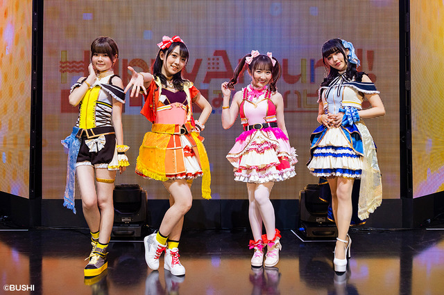 「Happy Around! 1st LIVE みんなにハピあれ♪」（C）bushiroad All Rights Reserved.