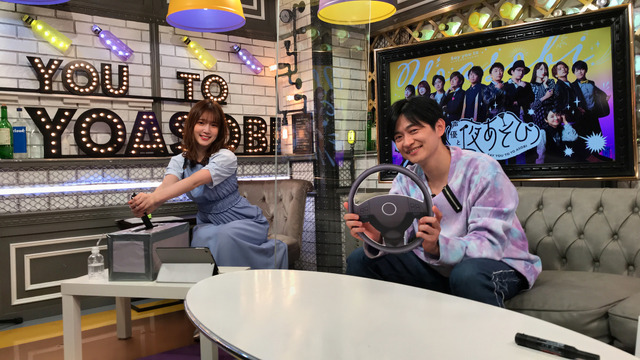 『声優と夜あそび 火【下野紘×内田真礼】 #30』（C）AbemaTV,Inc.