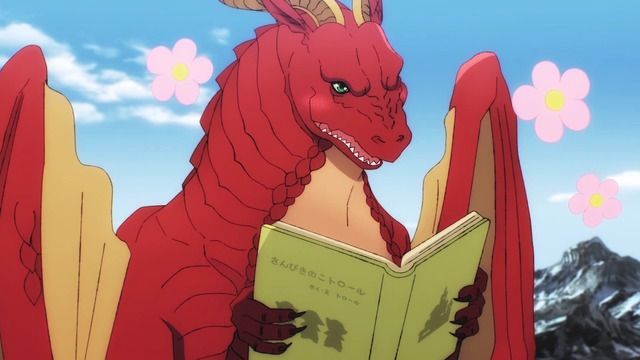 伊東健人が迷惑な勇者に ドラゴン 家を買う 追加キャスト Pv第3弾公開 放送は4月4日から アニメ アニメ