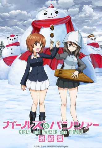 『ガールズ＆パンツァー 最終章』第3話 描き下ろし新ビジュアル（C）GIRLS und PANZER Finale Projekt