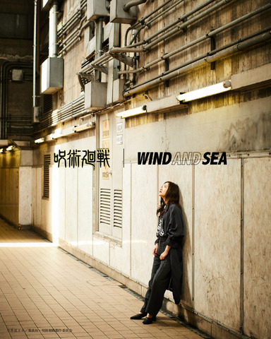 「呪術廻戦 × WIND AND SEA」コラボレーション商品（C）芥見下々／集英社・呪術廻戦製作委員会