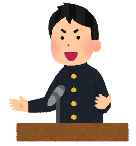 「好きなアニメの名ゼリフは？」