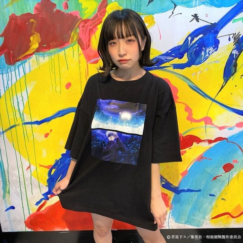 『呪術廻戦』×「ヴィレッジヴァンガード」コラボTシャツ　各2,750円（税込）（C）芥見下々／集英社・呪術廻戦製作委員会