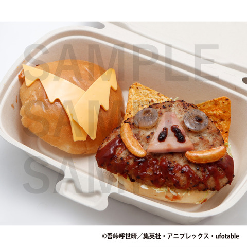 「嘴平伊之助の照り焼きポークバーガー」1,000円（C）吾峠呼世晴／集英社・アニプレックス・ufotable