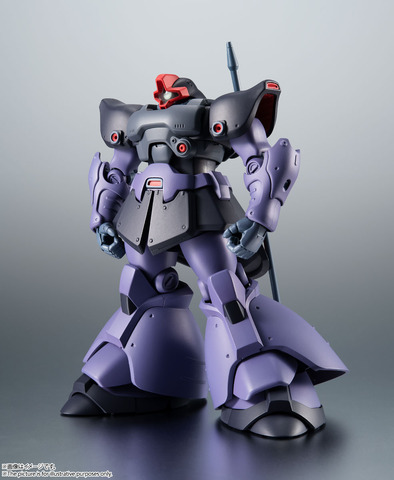 「ROBOT魂＜SIDE MS＞ MS-09R-2 リック・ドムII ver. A.N.I.M.E.」7,500円（税別）（C）創通・サンライズ