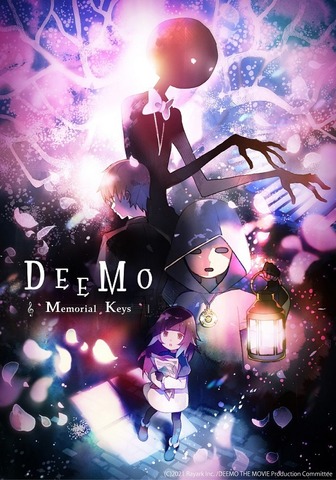 佐倉綾音 鬼頭明里の出演決定 劇場アニメ Deemo サクラノオト イベントレポート到着 アニメ アニメ