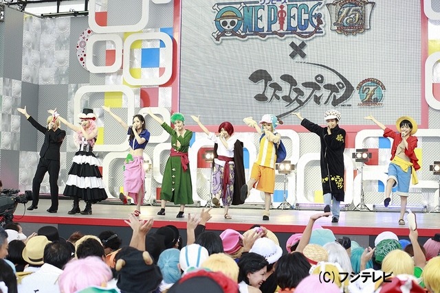 One Piece コスプレイヤーお台場に集結 その模様をcsフジテレビoneが放送 アニメ アニメ
